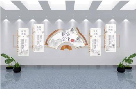 金门企业文化墙设计的核心要素。