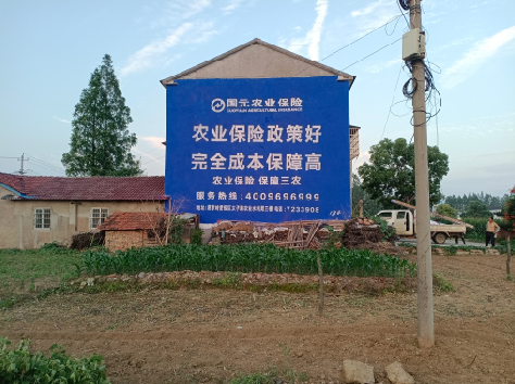 金门墙体广告的优劣势你知道吗？