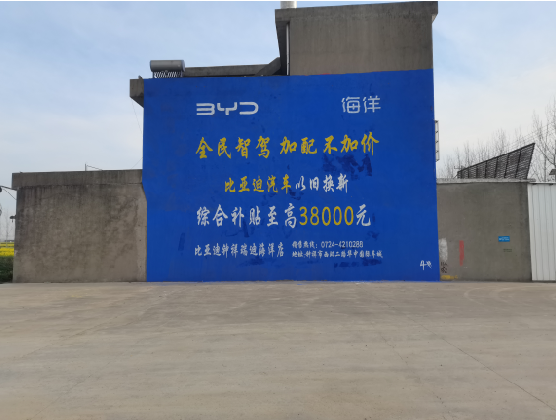 金门墙固是否有必要刷？