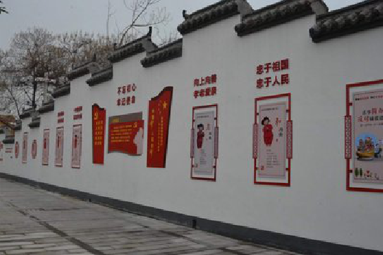 金门墙体彩绘-乡村文化墙