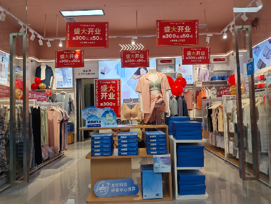 金门店面装修可以怎么设计？