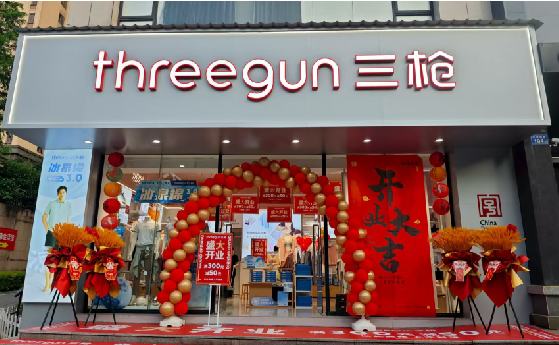 金门店面装修风格有哪几种及特点？