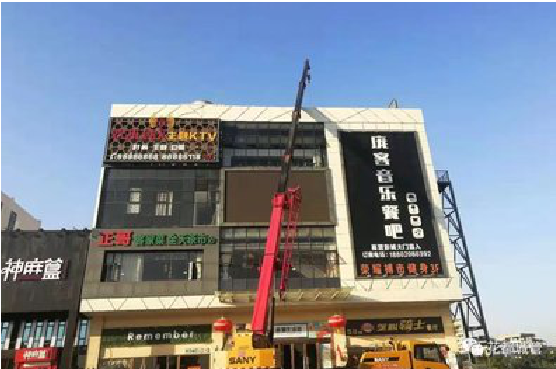 金门户外广告招牌设计制作。