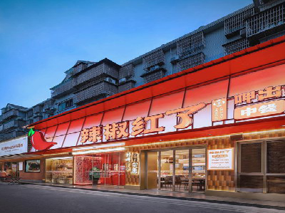 金门餐饮招牌制作有哪些要点和技巧？