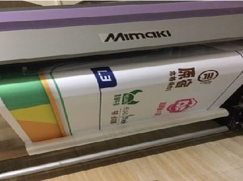 金门喷印写真褪色的原因。