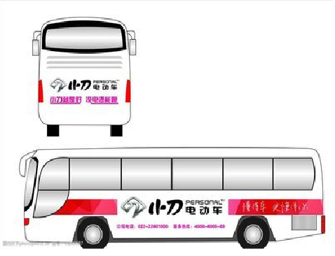 金门公交车身贴如何完美贴合？