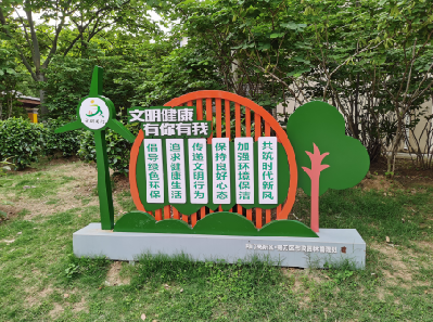 金门标识标牌对现代社会的重要性。