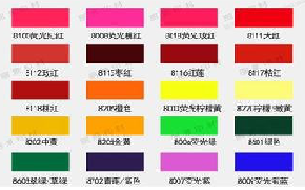 金门广告油墨饱和度不好的原因。