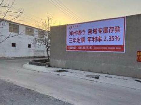 金门喷绘广告持久的的几大要素。