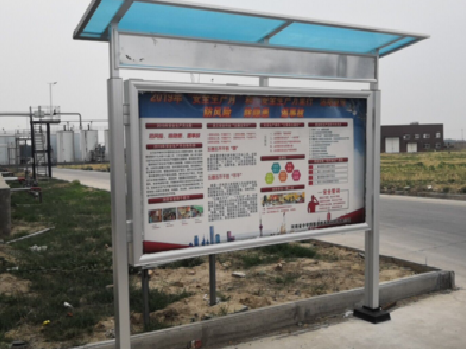 金门宣传栏制作要注意哪些细节？