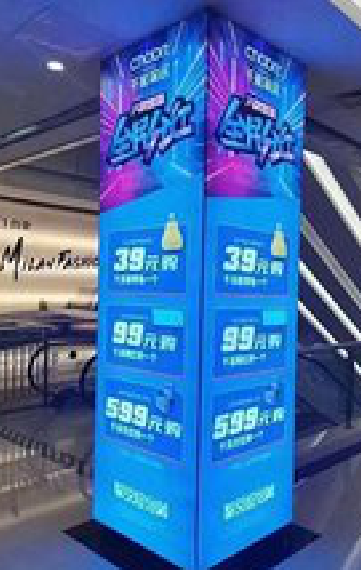 金门三面立柱灯箱如何制作？